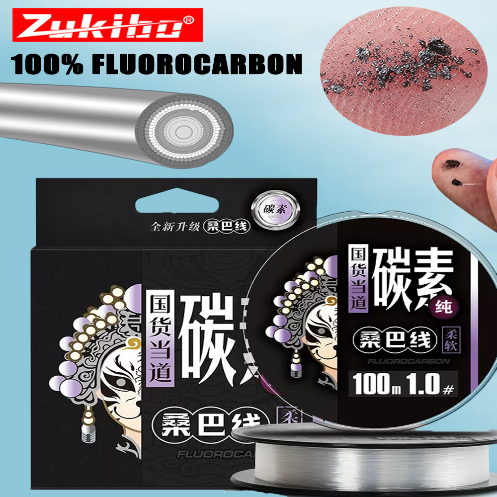ZUKIBO Japan Fluorocabon 100%  – Fluorocarbon Line recenzja i cena