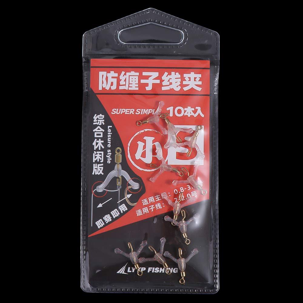 Y-Shaped Swivel Ring Fishing S – Monofilament Line recenzja i cena