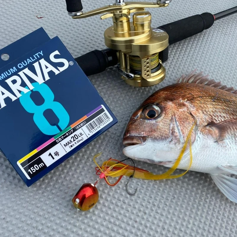 Original VARIVAS 8X Braided -  – Ice Fishing Line recenzja i cena