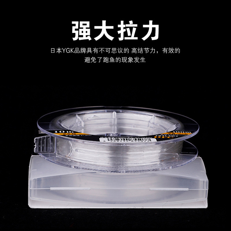 YGK Original DFC Carbon Line L – Fluorocarbon Line recenzja i cena