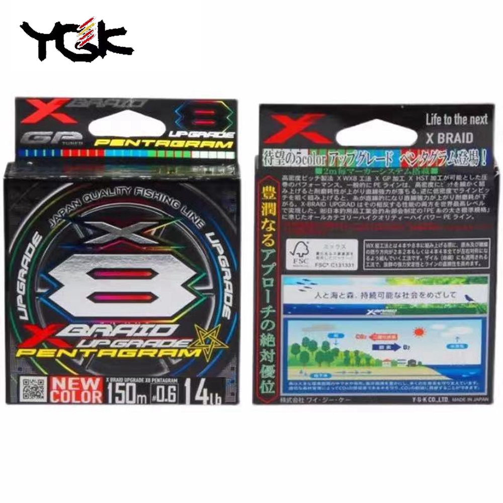 YGK X BRAID Upgrade X8 PENTAGR – Copolymer Line recenzja i cena