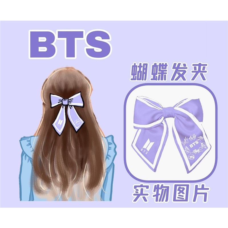 Sweet BTS Series New Cute Crea – Tippet Line recenzja i cena