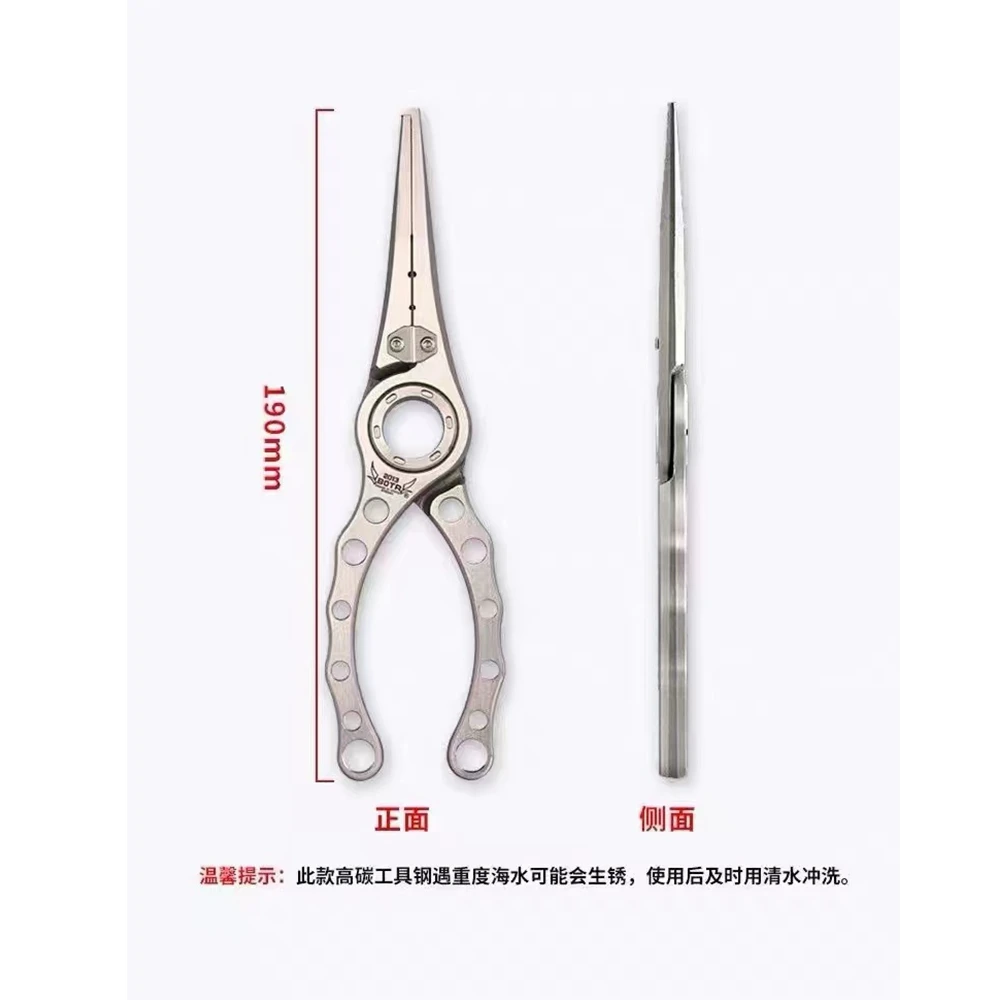 BOTR-High Precision Titanium F – Fishing Line Cutter recenzja i cena