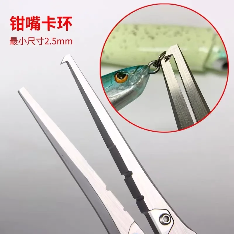 BOTR-High Precision Titanium F – Fishing Line Cutter recenzja i cena